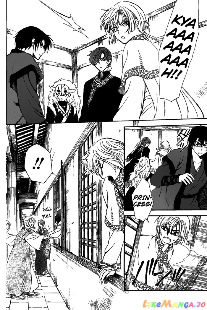 Yona of the Dawn Chapter 158 image 14_optimized